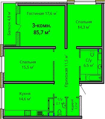 3-комнатная 84.8 м² в ЖК Альтаир 3 от 24 650 грн/м², Одесса