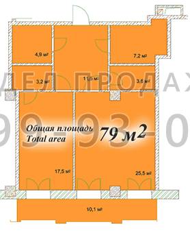 Свободная планировка 79 м² в ЖК Наследие Дерибаса от 46 700 грн/м², Одесса