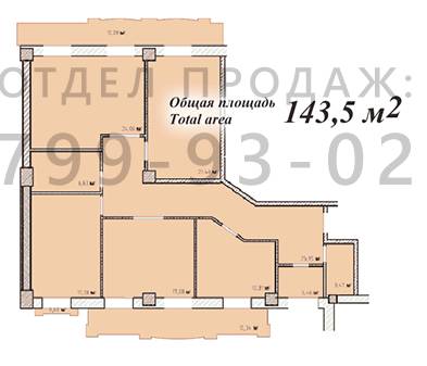 Вільне планування 143.5 м² в ЖК Спадок Дерибаса від 48 250 грн/м², Одеса
