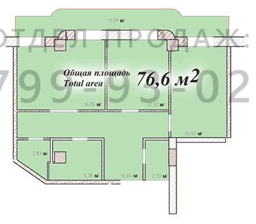 Свободная планировка 76.6 м² в ЖК Наследие Дерибаса от 46 700 грн/м², Одесса