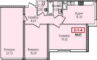 3-комнатная 88.37 м² в ЖК Пятьдесят первая жемчужина от 27 400 грн/м², Одесса