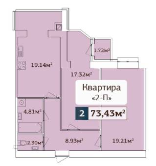 2-комнатная 73.43 м² в ЖК Мирный от застройщика, Харьков