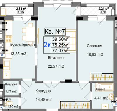 2-комнатная 77.07 м² в ЖК Park Inn от 42 400 грн/м², Львов