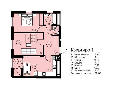 2-комнатная 69.08 м² в ЖК ул. Навроцкого, 31 от 19 550 грн/м², Львов