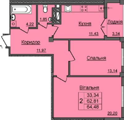 2-комнатная 64.48 м² в ЖК Хмельницкий от 12 000 грн/м², Ивано-Франковск