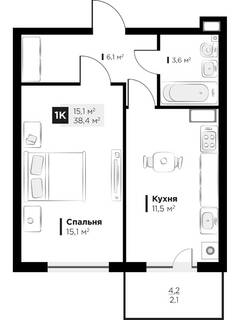 1-кімнатна 38.4 м² в ЖК OBRIY3 від 19 500 грн/м², Львів