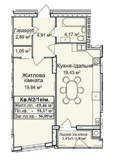 1-комнатная 56.09 м² в ЖК Сиховская Околица 2 от 19 050 грн/м², Львов