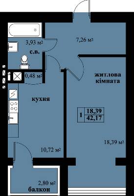 1-комнатная 42.17 м² в ЖК Незалежний от 17 900 грн/м², Черновцы