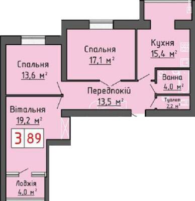3-кімнатна 89 м² в ЖК Оберіг від 17 000 грн/м², Луцьк