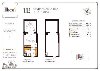 1-комнатная 27.4 м² в ЖК Henesi House от 25 410 грн/м², Киев