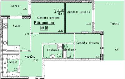 3-кімнатна 83.61 м² в ЖК Globus Central Park від 38 450 грн/м², Львів