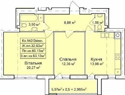 2-кімнатна 63.13 м² в ЖК на вул. Об'їздна від 11 100 грн/м², м. Стрий