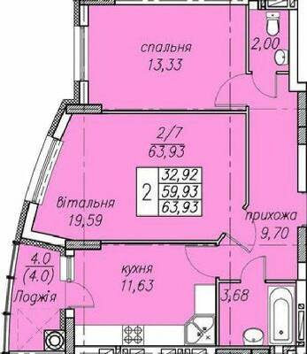 2-кімнатна 63.93 м² в ЖК Панорама від 20 000 грн/м², Тернопіль