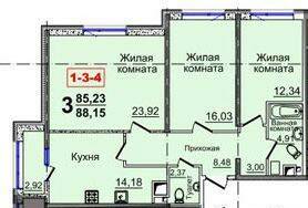 3-комнатная 88.15 м² в ЖК Тридцать седьмая жемчужина от застройщика, Одесса