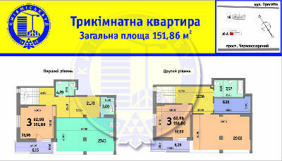 3-комнатная 151.86 м² в ЖК Просвещения, 16, 16А от застройщика, Киев