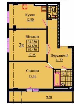 2-комнатная 64.68 м² в ЖК Львовский дворик от застройщика, Львов