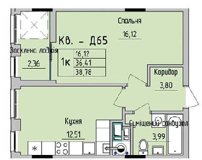 1-комнатная 38.78 м² в ЖК на ул. Стрыйская, 45 от 22 550 грн/м², Львов