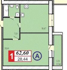 1-комнатная 62.6 м² в ЖК 777 от 12 500 грн/м², Житомир