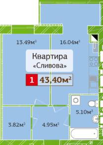 1-кімнатна 43.4 м² в ЖК Полісся 2 від 17 500 грн/м², Житомир