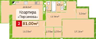 2-комнатная 81 м² в ЖК Полесье 2 от 17 500 грн/м², Житомир