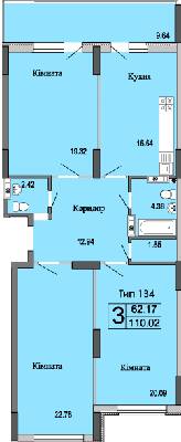3-кімнатна 110.02 м² в ЖК River House від 17 000 грн/м², м. Українка