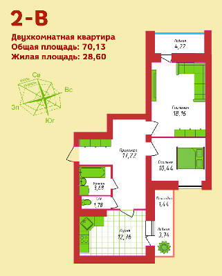 2-комнатная 70.13 м² в ЖК Кампа от 18 000 грн/м², г. Буча