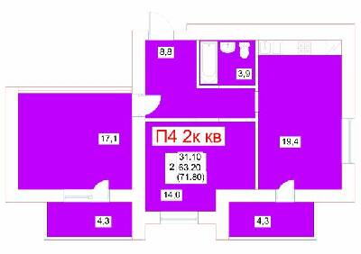 2-кімнатна 71.8 м² в ЖК Мрія від 19 500 грн/м², м. Біла Церква
