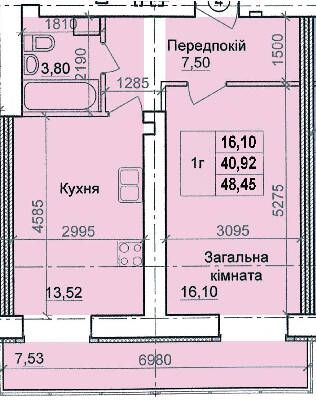 1-комнатная 48.45 м² в ЖК по пер. Олега Кошевого, 12 от 14 800 грн/м², г. Кременчуг