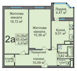 2-комнатная 65.42 м² в ЖК на вул. Тараскова, 5 от 17 500 грн/м², Черкассы