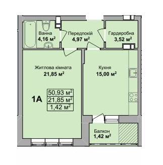 1-кімнатна 50.93 м² в ЖК на вул. Вишневецького, 18 від 16 500 грн/м², Черкаси