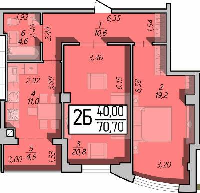 2-комнатная 70.7 м² в ЖК Арена от 15 500 грн/м², Ровно