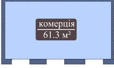 Приміщення вільного призначення 61.3 м² в ЖК Мрія від забудовника, Чернігів