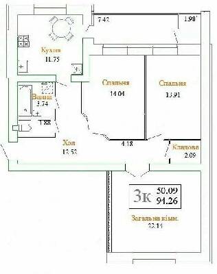 3-комнатная 94.26 м² в ЖК на ул. Плоская, 23/1 от 16 700 грн/м², Хмельницкий