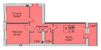 2-комнатная 61.36 м² в ЖК на Немецком озере от 9 200 грн/м², с. Загвоздье