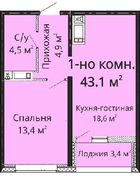 1-кімнатна 43.1 м² в ЖК Омега від 28 050 грн/м², Одеса