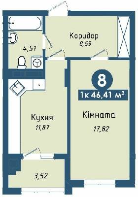 1-кімнатна 46.41 м² в ЖК Kaiser Park від 21 250 грн/м², Львів