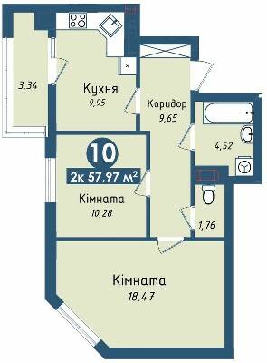 2-комнатная 57.97 м² в ЖК Kaiser Park от 20 250 грн/м², Львов