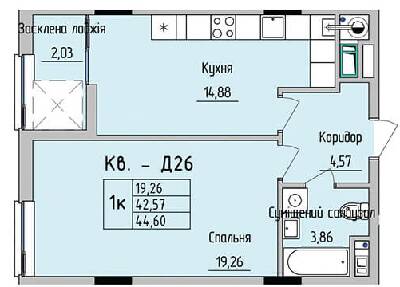 1-комнатная 44.6 м² в ЖК на ул. Стрыйская, 45 от 22 350 грн/м², Львов