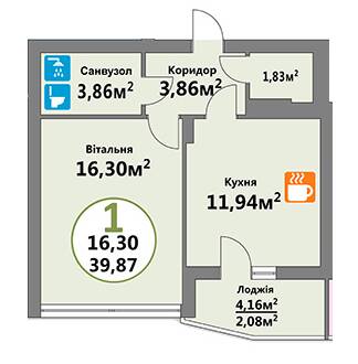 1-кімнатна 39.87 м² в ЖК Еко-дім на Тракті 2 від 17 500 грн/м², с. Лисиничі
