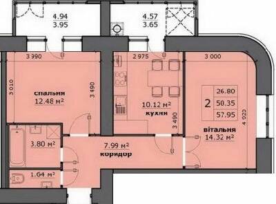 2-комнатная 57.95 м² в ЖК на Стрыйской от 16 500 грн/м², Львов