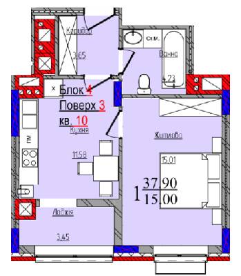 1-кімнатна 37.9 м² в ЖК Compass від 24 300 грн/м², Чернівці