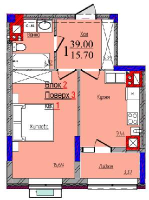 1-кімнатна 39 м² в ЖК Compass від 24 300 грн/м², Чернівці