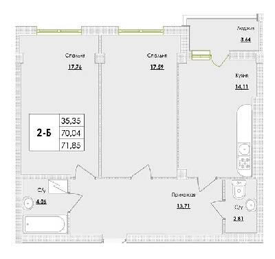 2-комнатная 71.85 м² в ЖК Парк Совиньон от 20 450 грн/м², пгт Таирово