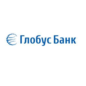 Кредит от банка "Глобус" сроком до 20 лет на сумму от 100 тыс. до 3 млн. грн. с процентной ставкой от 1,99% годовых