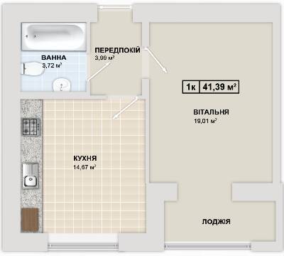 1-кімнатна 41.4 м² в ЖК Містечко Козацьке від 12 300 грн/м², Івано-Франківськ
