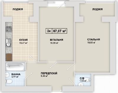 2-кімнатна 67.1 м² в ЖК Містечко Козацьке від 12 300 грн/м², Івано-Франківськ