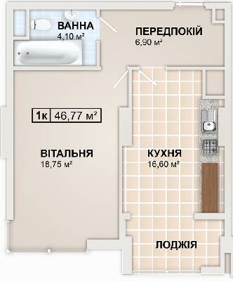 1-кімнатна 46.77 м² в ЖК LYSTOPAD від 15 800 грн/м², Івано-Франківськ