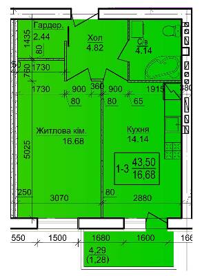 1-кімнатна 43.5 м² в ЖК Будинок №20 від 15 400 грн/м², м. Васильків