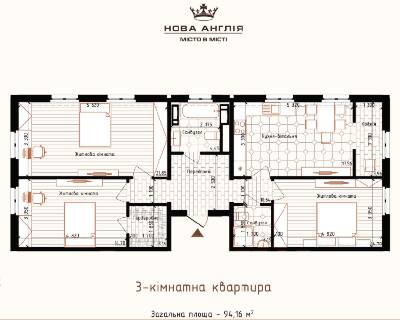 3-кімнатна 94 м² в ЖК Нова Англія від 27 500 грн/м², Київ