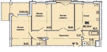3-комнатная 99 м² в ЖК Бородино от 22 550 грн/м², Запорожье